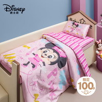 Disney 迪士尼 幼儿园被子六件套（三件套+枕头芯+被芯+床垫）女孩开学生宿舍床