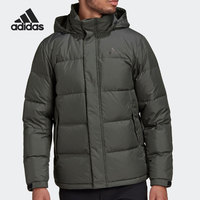 adidas 阿迪达斯 官方正品男子保暖防风连帽户外运动羽绒服 GF0064