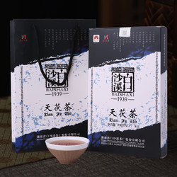 白沙溪 安化黑茶 金花茯砖茶 1kg