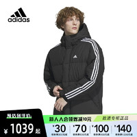 adidas 阿迪达斯 外套男装2023冬新款休闲连帽面包服羽绒服IT8732