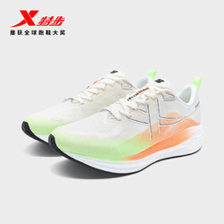 XTEP 特步 中国邮政騛速5.0跑鞋男 帆白/幽灵绿/荧光柔橙 40