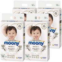moony 尤妮佳(MOONY)天然棉花婴儿纸尿裤 M号（6~11kg）46枚4包装