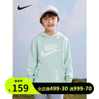 NIKE 耐克 童装小童时尚百搭套头连帽卫衣G703 雾绿色 120(6)