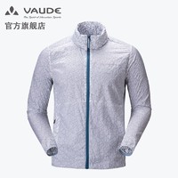 百亿补贴：VAUDE 巍德 硬壳冲锋衣男户外运动登山服防水防风衣外套1119188