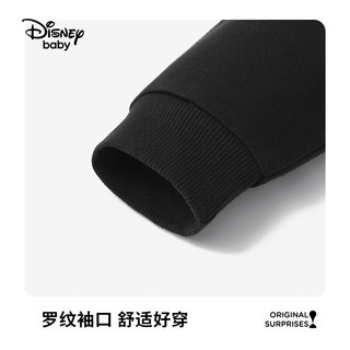 Disney baby迪士尼童装男女童连帽卫衣儿童衣服中小童春季 黑色 100 