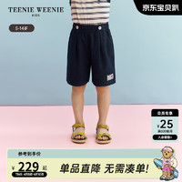 Teenie Weenie Kids小熊童装24夏季男童舒适弹力休闲帅气短裤 牛仔色 120cm