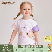 PawinPaw卡通小熊童装24夏季男女宝撞色拼接短袖T恤可爱百搭 粉红色/25 090