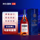 MARTELL 马爹利 蓝带XO级 洋酒 干邑白兰地 350ml 有码