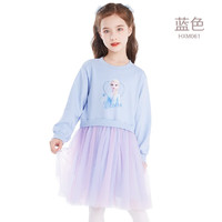 Disney 迪士尼 女童连衣裙儿童艾莎公主裙子秋装新款卫衣裙纱裙洋气童装 蓝色 061 120cm