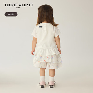 Teenie Weenie Kids小熊童装24夏季女宝宝航海风双层半身裙 撞色 80cm