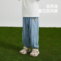 威尔贝鲁(WELLBER)婴儿裤子宝宝防蚊裤男女童夏季薄款婴幼儿2024灯笼裤百搭舒适 灰蓝 110cm