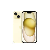 Apple 苹果 iPhone 15 (A3092) 128GB 黄色 支持移动联通电信5G 双卡双待手机移动专享