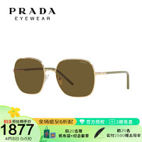 PRADA 普拉达 枕形偏光金属女款太阳镜开车驾驶墨镜眼镜0PR67XS ZVN01T 深棕色