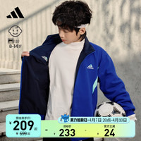 adidas 阿迪达斯 官网男女儿童秋装2023新款洋气运动双面穿夹克外套