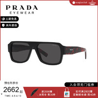 PRADA 普拉达 Symbole墨镜男飞行员形时尚板材太阳眼镜0PR 22YSF