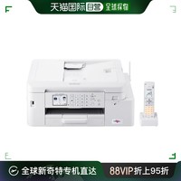 brother 兄弟 日本直邮Brother兄弟罐MFC-J4940DN喷墨多功能设备A4 USB LAN WiF