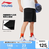李宁 LI-NING童装儿童运动短裤男小大童篮球系列排湿速干短裤YKSU123-1黑色170