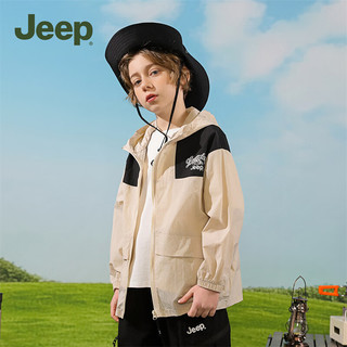Jeep童装儿童防晒衣男女童夏季装防紫外线沙滩海边防晒服外套 浅杏 130cm