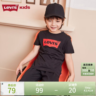 Levi's 李维斯 童装男童纯棉短袖T恤夏季儿童针织舒适休闲上衣 正黑色 150/72(M)