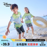 Disney 迪士尼 童装儿童t恤男童短袖t恤夏季渐变唐老鸭-纯棉-男 130cm