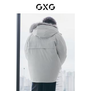 GXG奥莱 22年男装潮流休闲白色三防连帽中长款羽绒服男士冬季