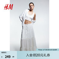 H&M2024春季女装层叠半身裙1224309 奶油色 160/72A