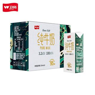 自营 纯牛奶250ml*10盒