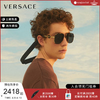 VERSACE 范思哲 墨镜女新款飞行员金属框太阳镜时尚潮流眼镜0VE2232