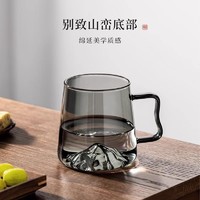 百亿补贴：HEISOU 禾艾苏 中式创意玻璃家用大容量耐高温水杯观山杯办公家用带手把喝水杯子