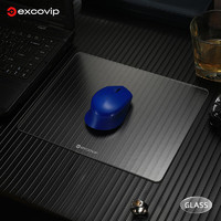 EXCO 宜适酷 光伏玻璃鼠标垫大号 专业电竞FPS游戏办公笔记本电脑钢化硬质垫高速顺滑坚固耐磨易清洁防水