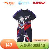 ANTA安踏儿童连体泳衣男小童专业泳装2024年夏季奥特曼联名款潮流泳装 深蓝色/紫色/红色/白色-1 110cm