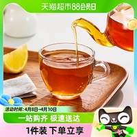 88VIP：Lipton 立顿 黄牌精选红茶袋泡茶2g*25包办公室下午招待茶DIY奶茶