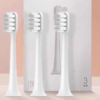 88VIP：MIJIA 米家 适用 T200 电动牙刷头