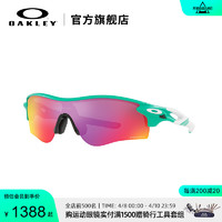 OAKLEY 欧克利 2023新款运动太阳镜 0OO9206 RADARLOCK PATH (A)