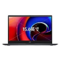 20點開始、京東百億補貼：Redmi 紅米 Book 15E 15.6英寸筆記本電腦（i7-11390H、16GB、512GB SSD、1080P、TN、60Hz）