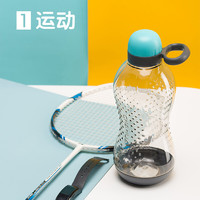 CHAHUA 茶花 水杯男大容量塑料太空杯学生耐高温夏季运动瓶健身泡茶水壶小