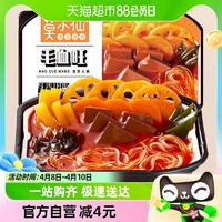 88VIP：莫小仙 麻辣毛血旺自热小火锅340g*1盒懒人自煮正品速食方便嗨锅