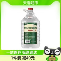 黔立 浓香型白酒粮食酒5.5L52度60度高粱酿造散装桶装泡酒用酒