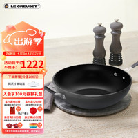 LE CREUSET 酷彩 不粘锅平底锅煎烤锅家用烹饪多功能电磁炉燃气炉通用 30*9厘米不粘炒锅硅胶手柄 30cm