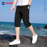 NASAOVER 男士冰丝短裤