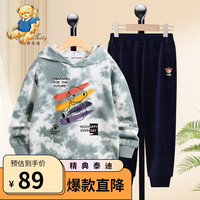 Classic Teddy精典泰迪男童套装儿童连帽卫衣卫裤两件套中大童装春季衣服春装新 灰色+深蓝 90