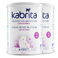 Kabrita 佳贝艾特 金装婴幼儿配方羊奶粉2段(6-12个月)800g[2罐装](荷兰本土版)