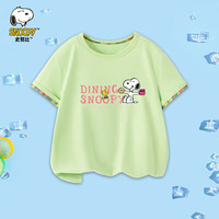 SNOOPY史努比童装儿童T恤男女童短袖上衣夏季薄款衣服中大童休闲外出服9 粉色字母果绿 160CM
