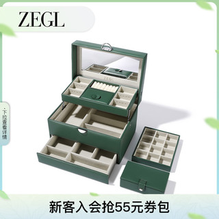 ZENGLIU ZEGL三层多功能大容量首饰盒项链耳饰耳环耳钉戒指手链饰品收纳盒