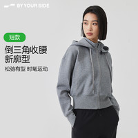 身边 byyourside身边飒飒卫衣外套女春秋短款休闲可拆卸连帽开衫上衣