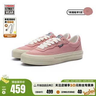 Vision Street Wear VISION官方  FLAT TOP樱花粉低帮经典翻毛皮帆布鞋男女街头滑板鞋