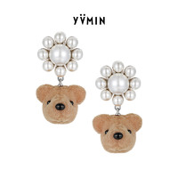 YVMIN 尤目 乐园系列 珍珠花朵植绒小熊头耳环925纯银耳钉耳饰礼物