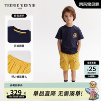 Teenie Weenie Kids小熊童装24春夏男女童柔软亲肤两件套 深蓝色 160cm