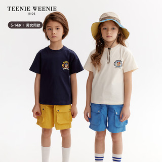 Teenie Weenie Kids小熊童装24春夏男女童柔软亲肤两件套 象牙白 120cm