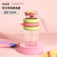 germ 可口可乐联名款甜圈杯 700ml